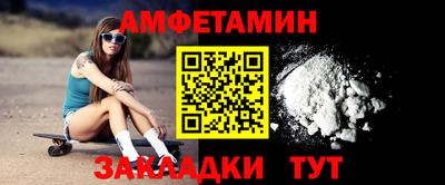 СК Заволжье