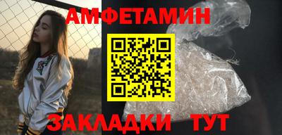 дживик Заводоуковск