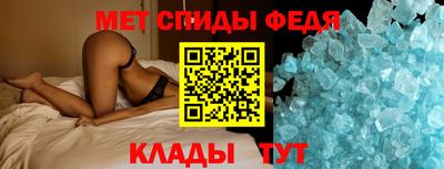 дживик Заводоуковск