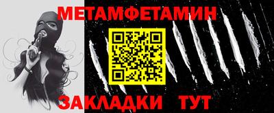 СК Заволжье