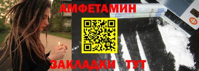 марки lsd Волжск