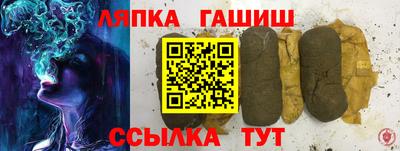 дживик Заводоуковск