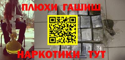 COCAINE Волгодонск