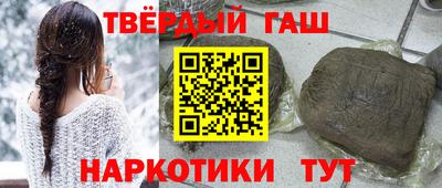 СК Заволжье