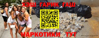 марки lsd Волжск