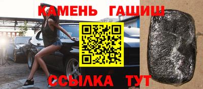 дживик Заводоуковск