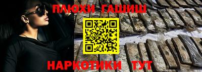 дживик Заводоуковск