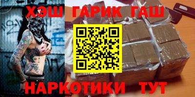 дживик Заводоуковск