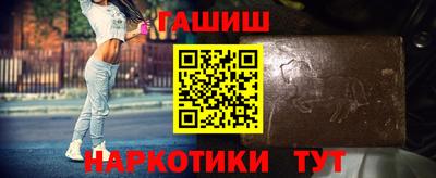 дживик Заводоуковск