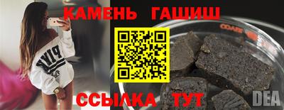 дживик Заводоуковск