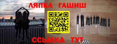 СК Заволжье