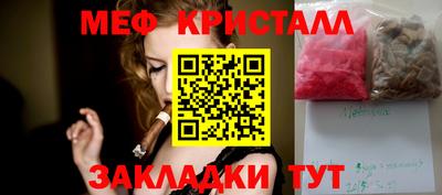 марки lsd Волжск