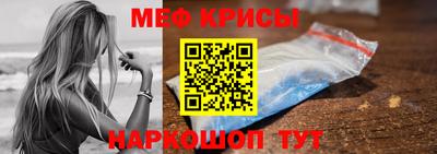 гидропоника Жуковский
