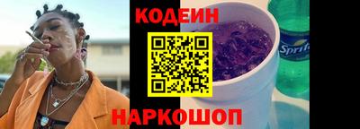 прущая мука Абакан