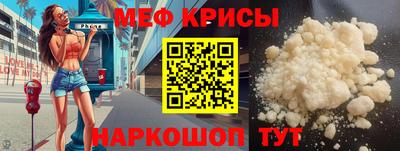 соль курить ск Волжский