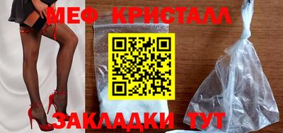 дживик Заводоуковск
