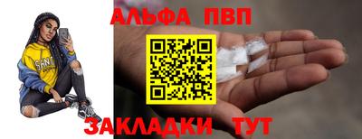 гидропоника Жуковский