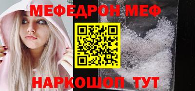 дживик Заводоуковск
