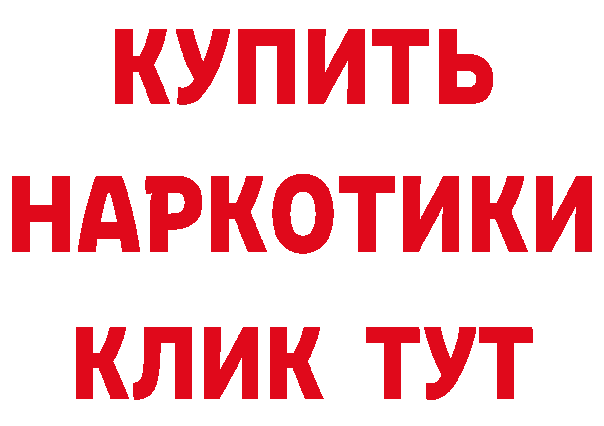 APVP СК ТОР дарк нет ОМГ ОМГ Кондопога