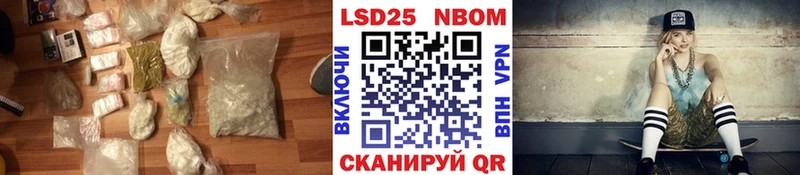Лсд 25 экстази ecstasy  купить закладку  Кондопога 