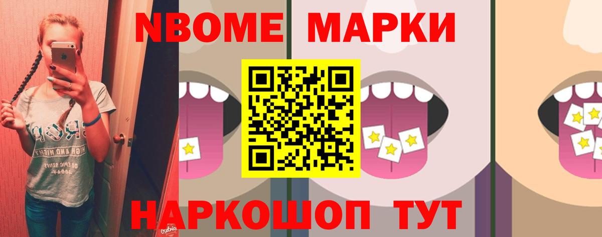 LSD-25 экстази ecstasy  Кондопога  Лсд 25 экстази кислота 