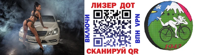 Марки N-bome 1500мкг Кондопога