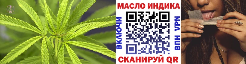 KRAKEN сайт  Кондопога  Дистиллят ТГК THC oil 
