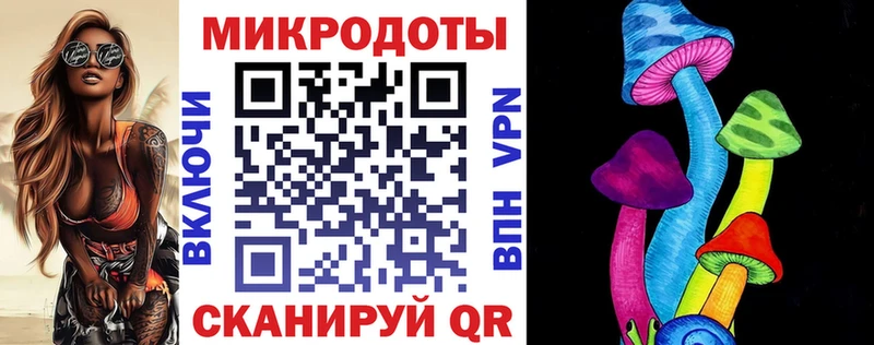 Галлюциногенные грибы GOLDEN TEACHER  blacksprut как зайти  Кондопога 