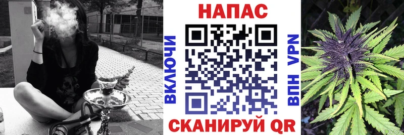 Марихуана марихуана  Кондопога 